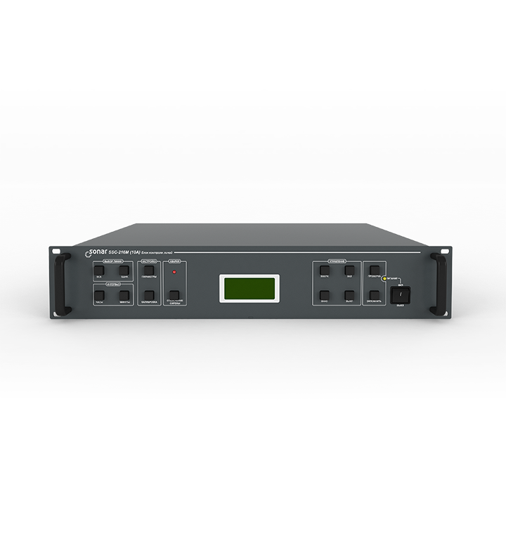 Sonar SSC-216M (5A) — 1