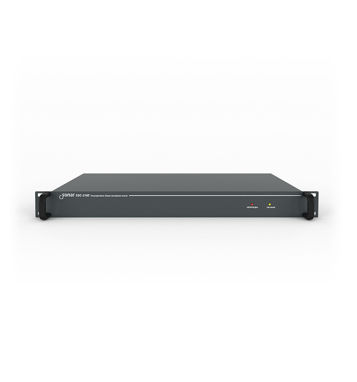 Sonar SSC-216E (5A) — 1