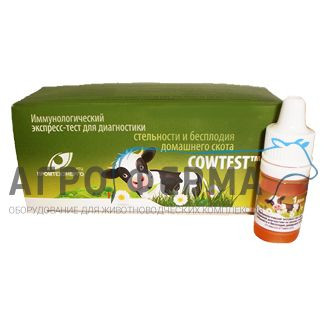 Тест на стельность, COWTEST — 1
