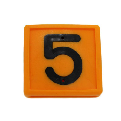 Номер ошейника 5