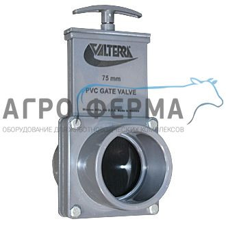 Кран разделитель, Ø 110 мм, Valterra — 1