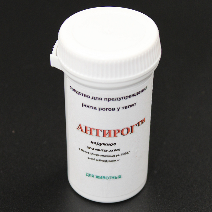 Паста для обезроживания "Антирог" 100г — 1