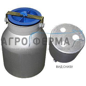 Баллон вакуумный, стальной, 40л, три выхода, 2АДС 01А.00.000 — 1