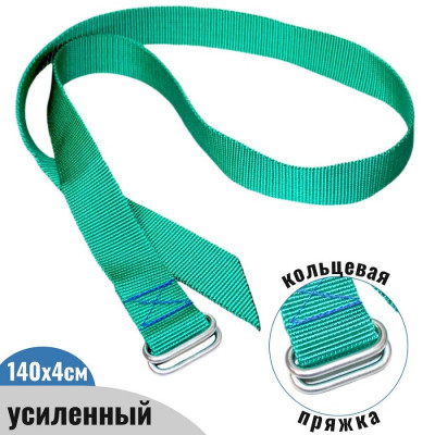 Ошейник для КРС, усиленный, кольцевая пряжка, зеленый,140х4 см, БЕЛАРУСЬ
