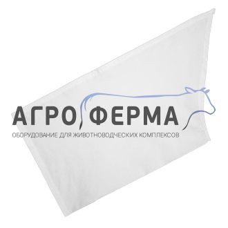 Мешок для отжима творога и сырного зерна, 79х46х42см (пл.117 г/м2), скошенный