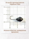 Мормышка для зимней рыбалки - "Капля". Диаметр - 6,0 мм, вес -2,82 гр., цвет - Черное серебро. Тульская точеная спортивная вольфрамовая мормышка в наборе - 5 шт., миниатюра — 5