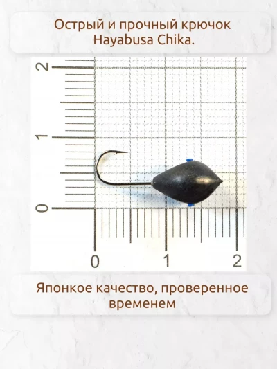 Мормышка для зимней рыбалки - "Капля". Диаметр - 6,0 мм, вес -2,82 гр., цвет - Черное серебро. Тульская точеная спортивная вольфрамовая мормышка в наборе - 5 шт.