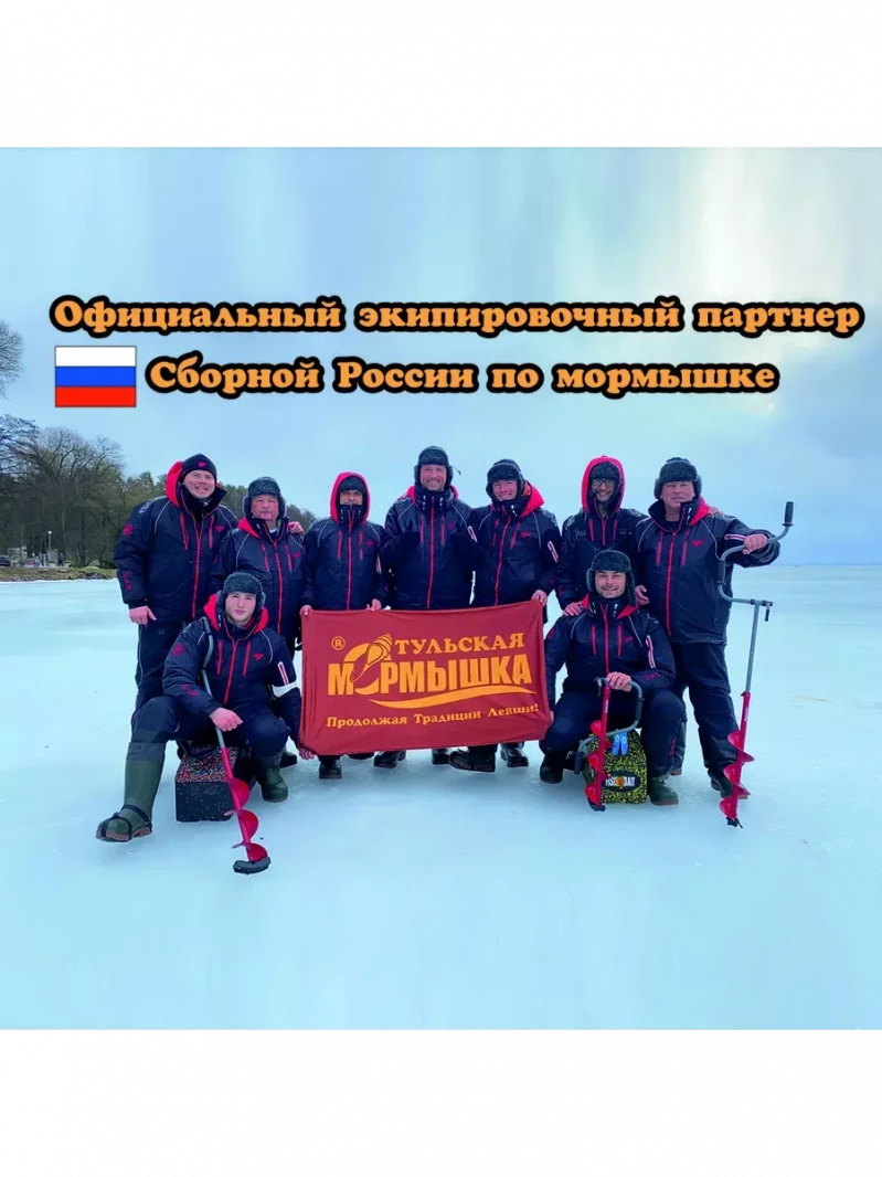 Мормышка для зимней рыбалки - "Шайба". Диаметр -3.5 мм, вес - 0,26 гр., цвет - Никель. Тульская точеная спортивная вольфрамовая мормышка в наборе - 5 шт. — 6