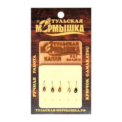 Мормышка для зимней рыбалки - "Капля". Диаметр - 2,7 мм, вес - 0,26 гр., цвет - Ассорти. Тульская точеная спортивная вольфрамовая мормышка в наборе - 5 шт.