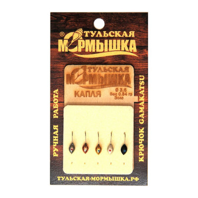 Мормышка для зимней рыбалки - "Капля". Диаметр - 3.6 мм, вес - 0,54 гр., цвет - Ассорти. Тульская точеная спортивная вольфрамовая мормышка в наборе - 5 шт.