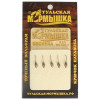 Мормышка для зимней рыбалки - "Овсинка". Диаметр -2,5 мм, вес - 0,33 гр., цвет - Никель. Тульская точеная спортивная вольфрамовая мормышка в наборе - 5 шт., миниатюра — 0