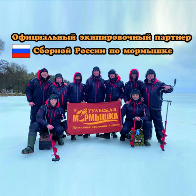 Мормышка для зимней рыбалки - "Капля". Диаметр - 6,0 мм, вес -2,82 гр., цвет - Черное серебро. Тульская точеная спортивная вольфрамовая мормышка в наборе - 5 шт.