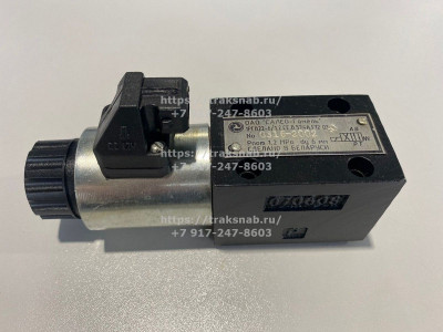 Гидрораспределитель ВОМ