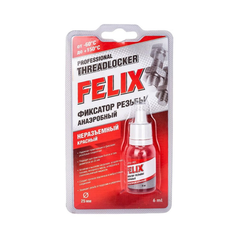 Герметик резьбовой FELIX — 1