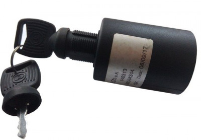 Выключатель стартера ВПС-00.00 252.3704