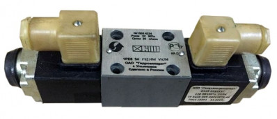 Гидрораспределитель