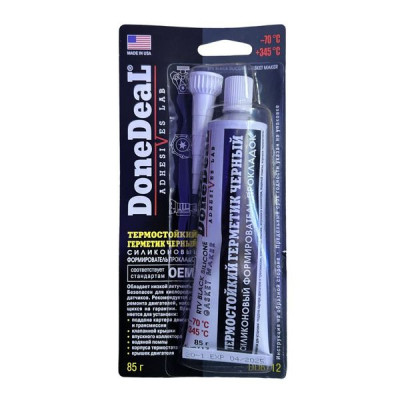 Герметик термостойкий 