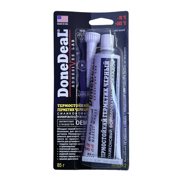 Герметик термостойкий  — 1