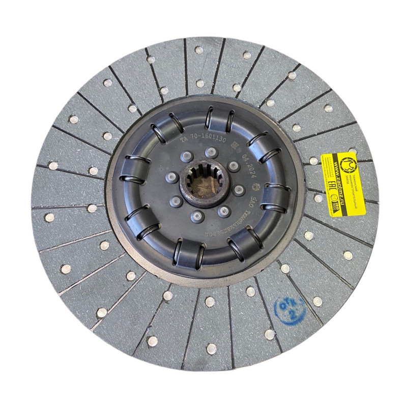 Диск сцепления усиленный пружины закрыты Тюмень (ТРАНСМАШ) — 1