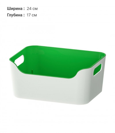 коробка для хранения Ikea, Variera 24x17 см