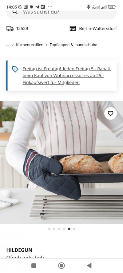 рукавица прихватка Ikea Hildegun 33 см