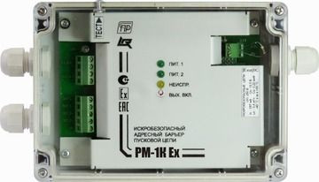 Модуль реле РМ-1К Ex-IIB прот.R3 — 1