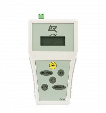 Программатор ПКУ-1-R3 — 1