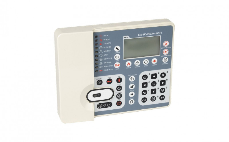 R3-Рубеж-2ОП — 1