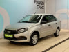 Lada (ВАЗ) Granta 1.6 MT (90 л.с.) 2022, миниатюра — 0