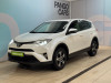 Toyota RAV4 2.0 CVT (146 л.с.) 4WD 2016, миниатюра — 0
