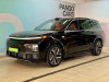 Li Auto (Lixiang) L9 44.5 kWh 1.5hyb AT (449 л.с.) 4WD 2024, миниатюра — 0